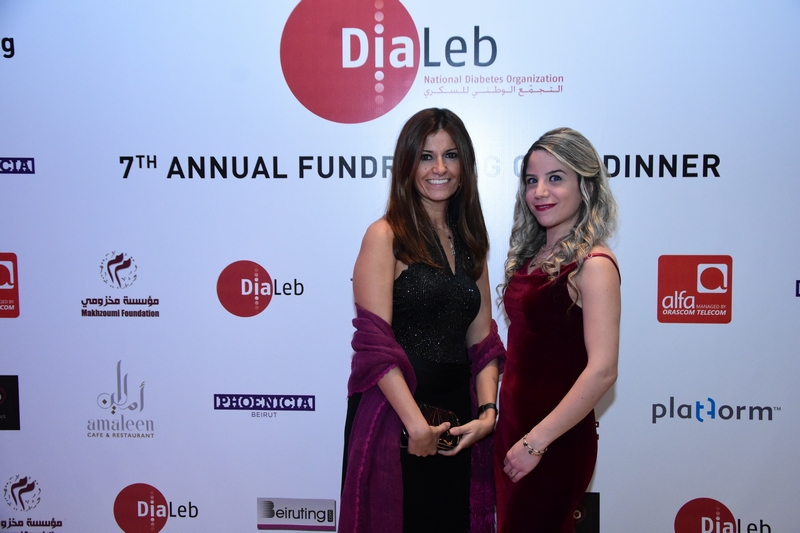 DiaLeb's 7th Annual Fundraising Gala Dinner Part 1